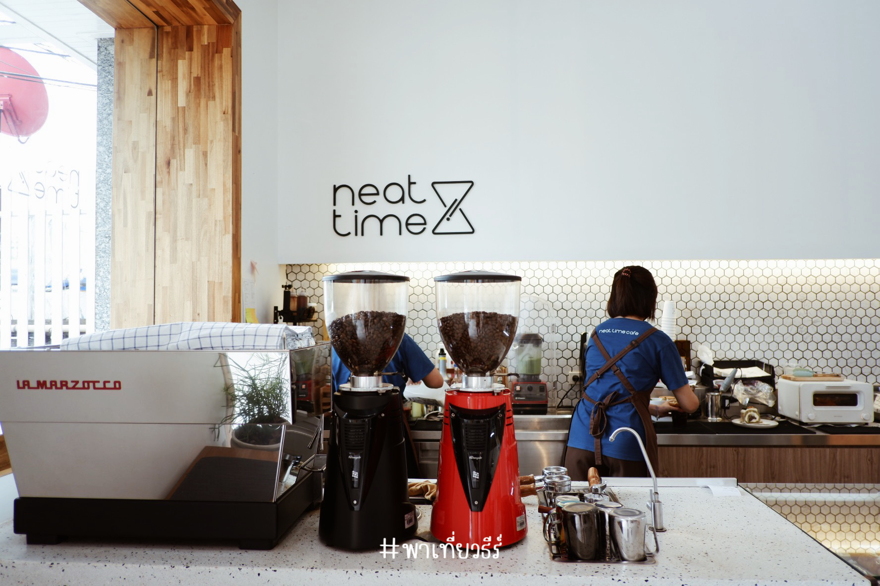 NEAT TIME Cafe