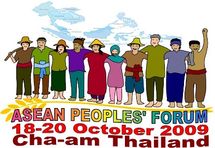 ความหมายของประชาสังคม ประชาสังคมคืออะไร