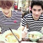 นิวเยียร์ เตรียมอุดม