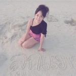 สุนันทา เดวา