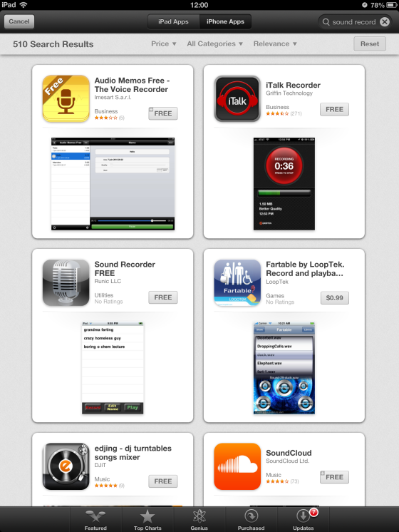 อัดเสียง iPhone