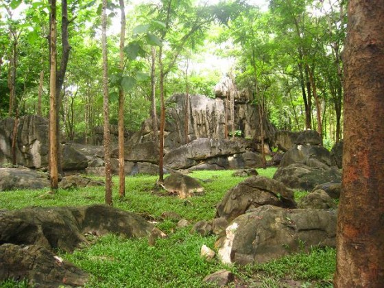 สวนหินมหาราช