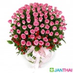 ดอกไม้สวยๆ อวยพรวันเกิด แบบที่ (47)