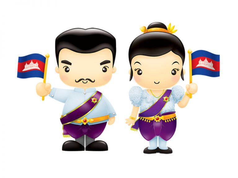 ชุดประจําชาติกัมพูชา