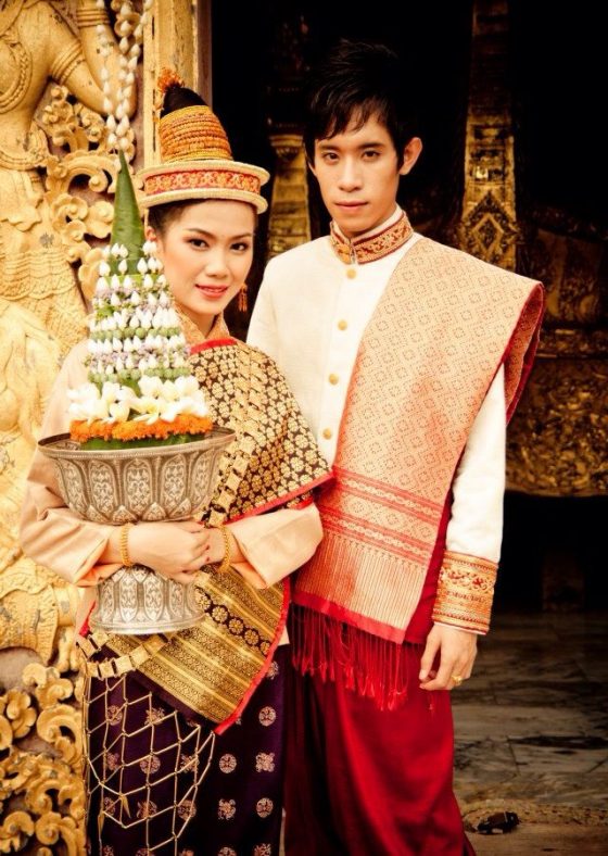 ชุดประขำชาติลาว