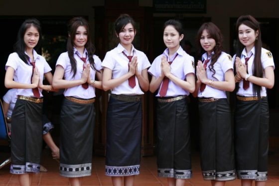 ชุดประขำชาติลาว