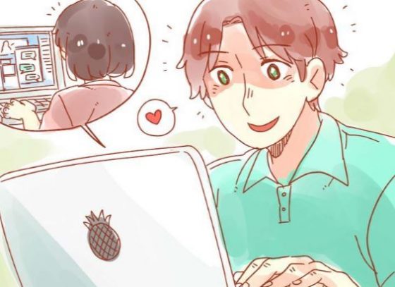 ผู้ชายคนนั้นแอบชอบคุณอยู่