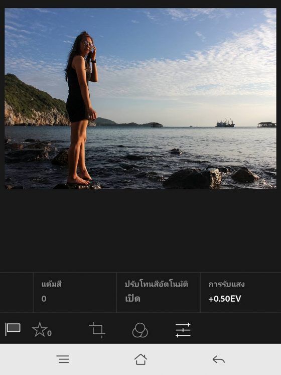 แต่งภาพแอพพลิเคชัน Lightroom ฟิลเตอร์อัตโนมัติ