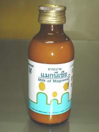 กลุ่มยาระบาย