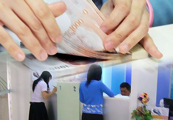 เปิดบัญชีใช้อะไรบ้าง?