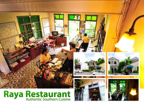 Raya-Restaurant
