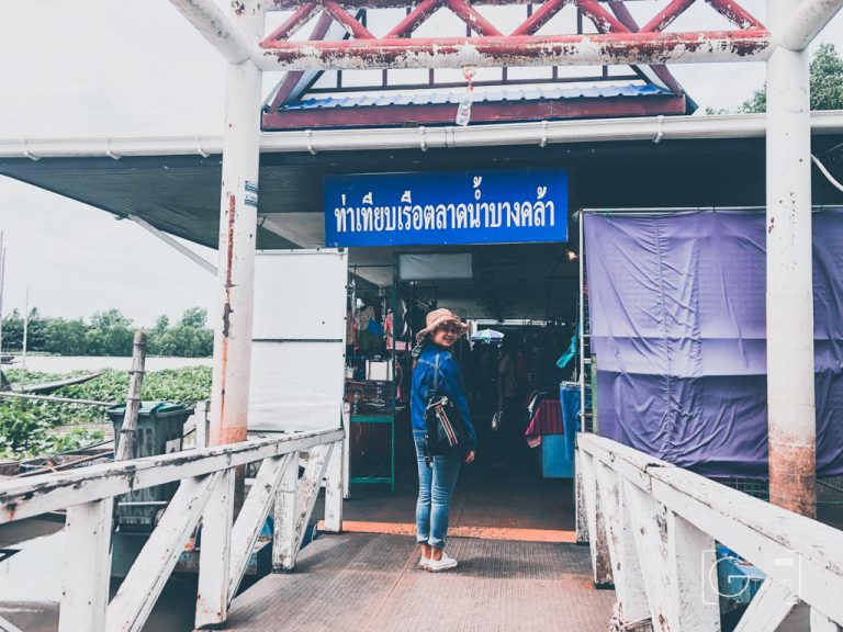 ตลาดน้ำบางคล้า