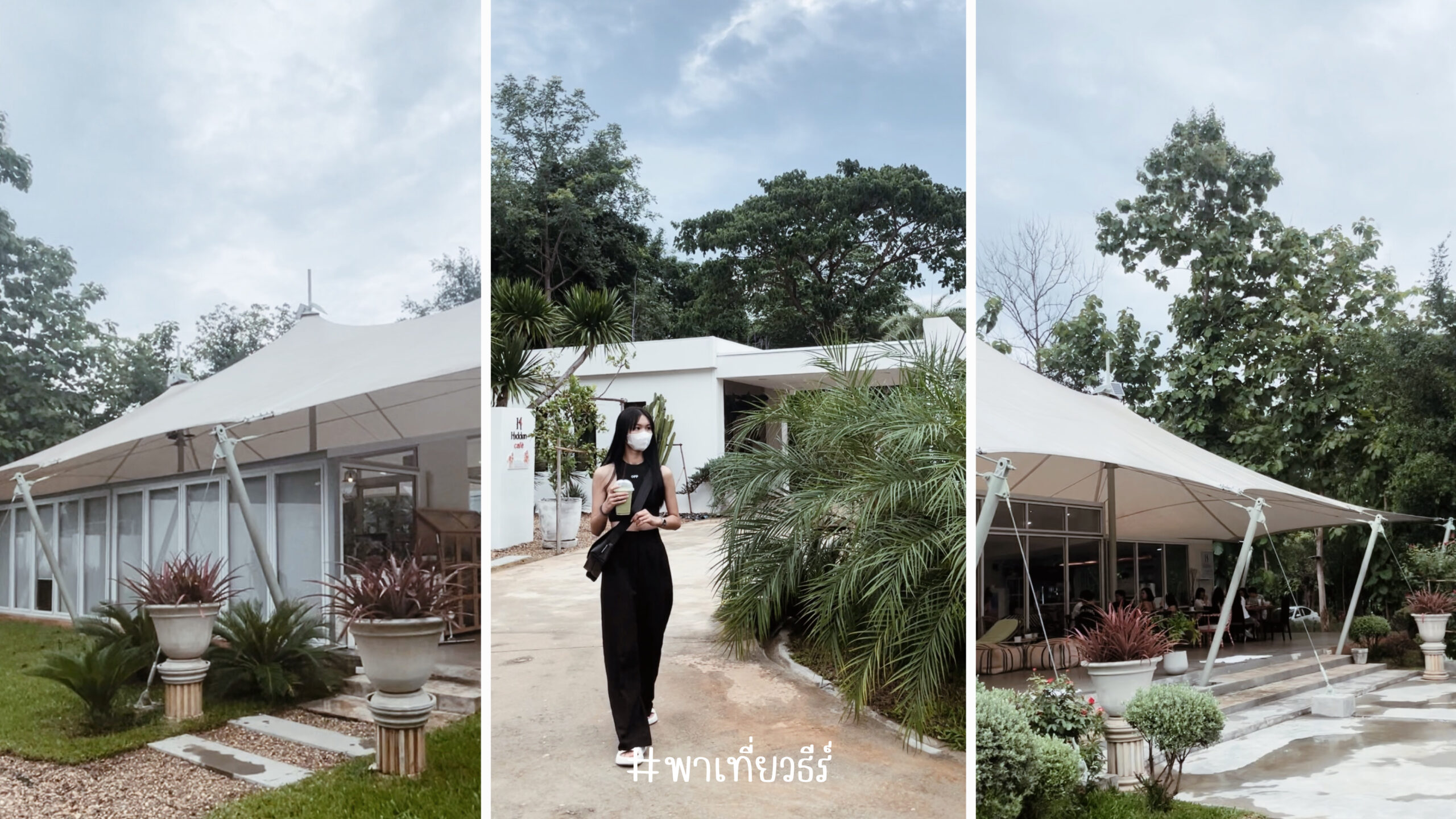 มุมถ่ายรูปเยอะมาก