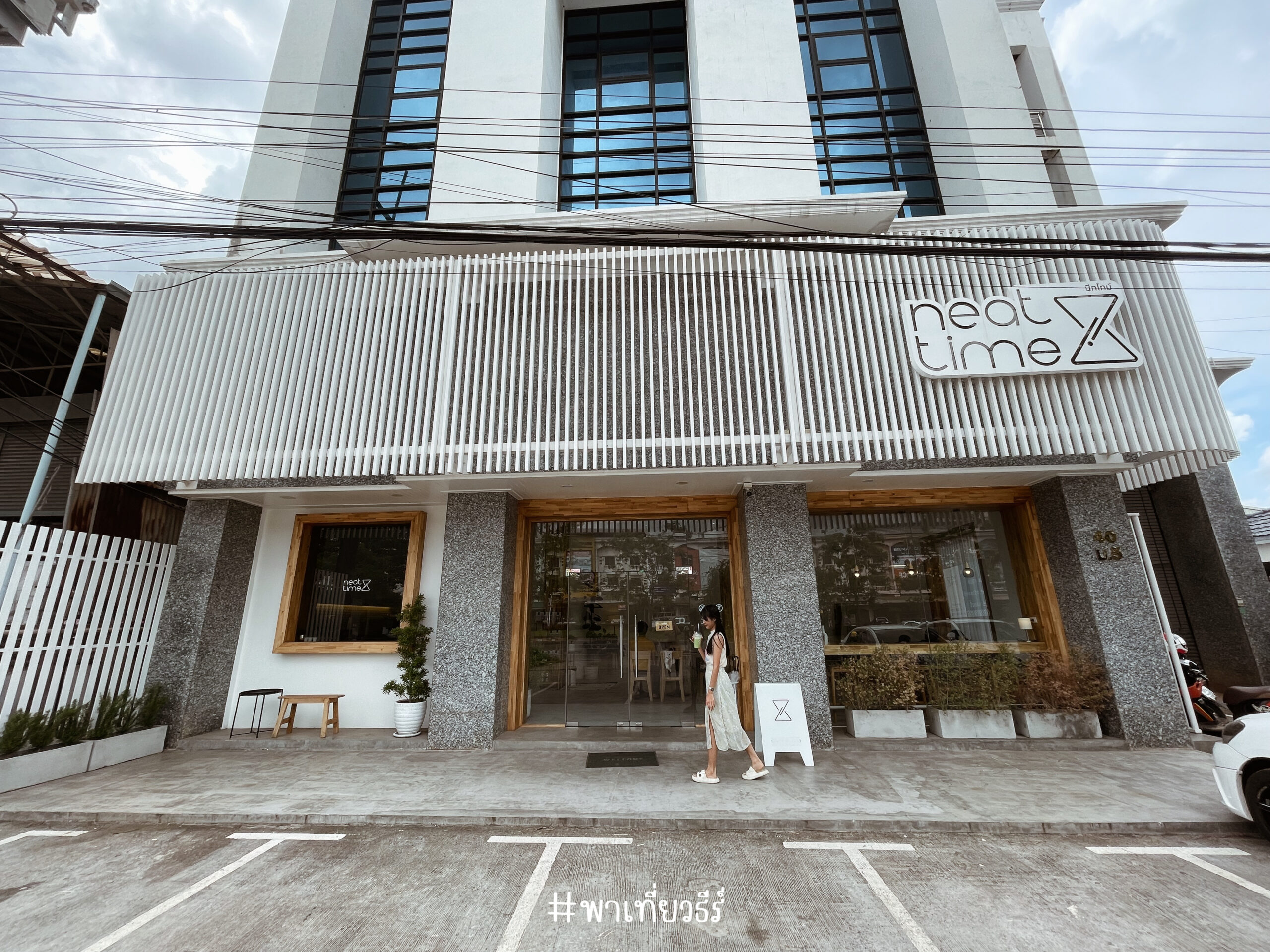 NEAT TIME Coffee & Dessert Udonthani